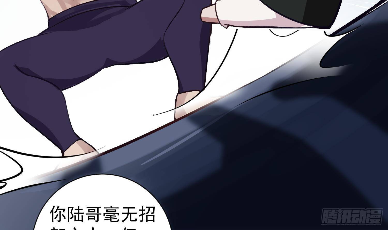 第9话 “婆媳”之争？5