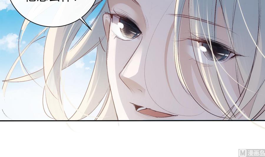 第46话 未尽之言38