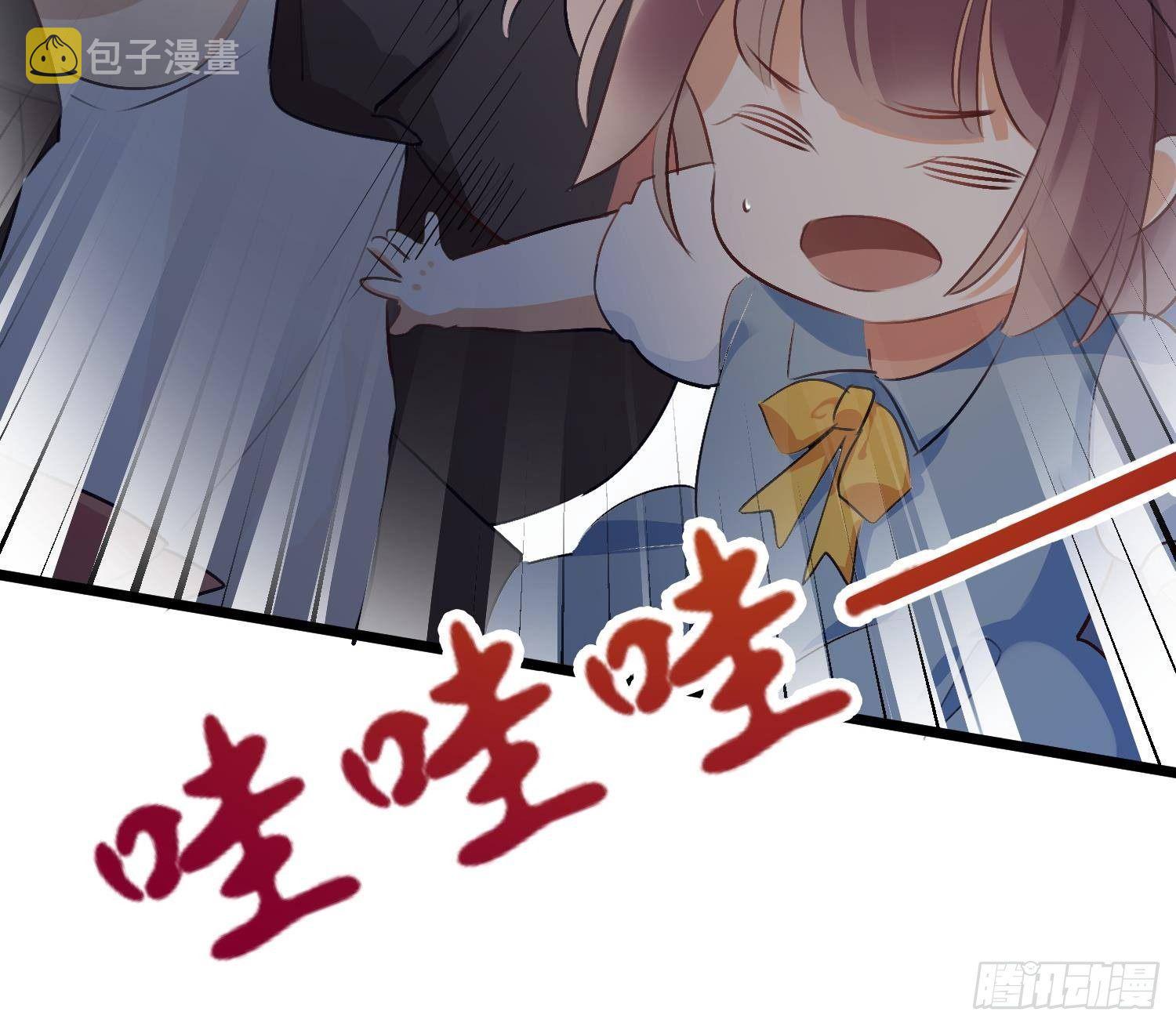 第17话 我已经不会再有孩子了65