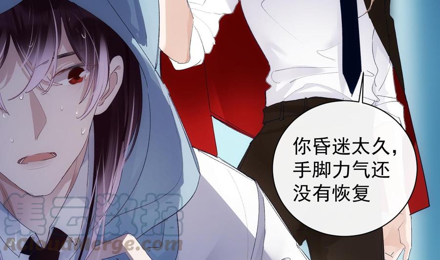 第48话 赴死者于此长存15