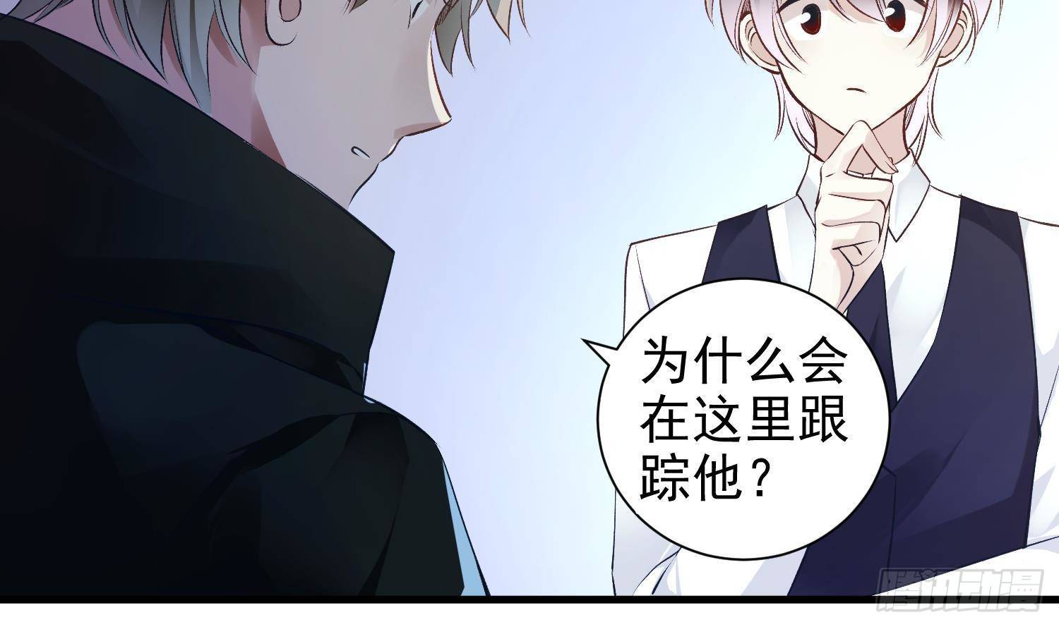 第7话 不如在这里杀了他34