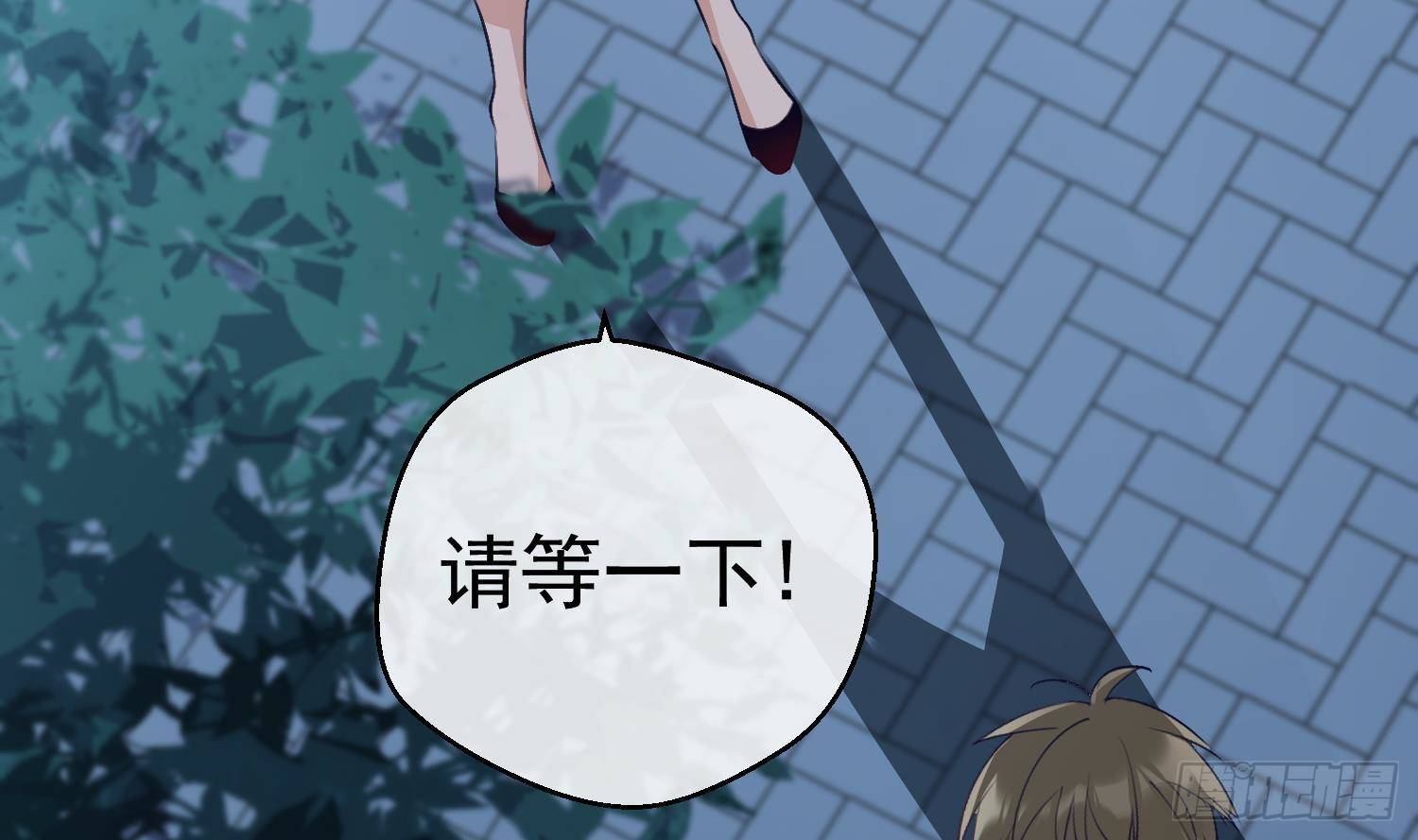第13话 再有下次就拷走你51