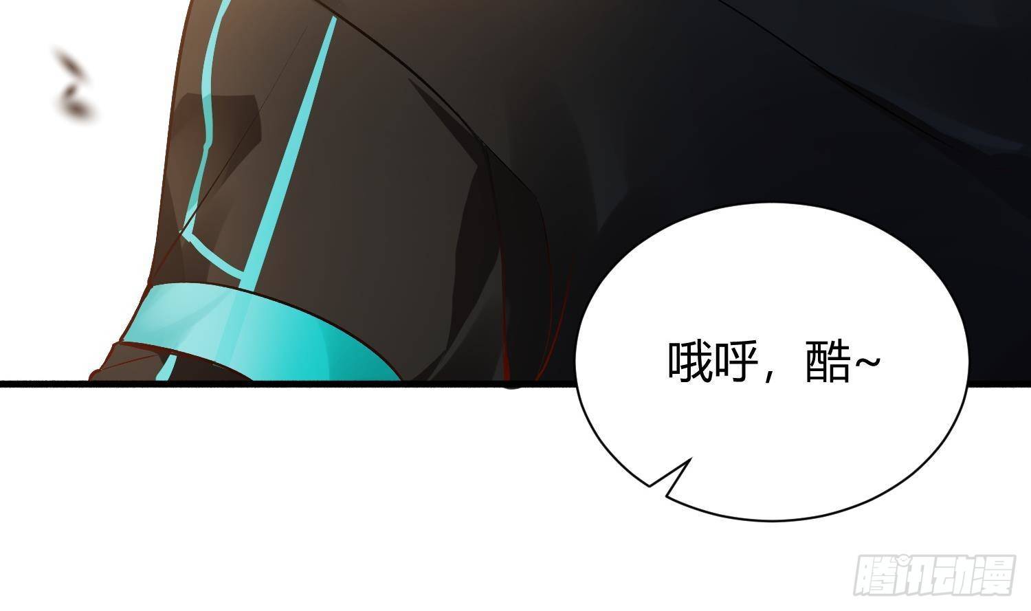 第3话 你会需要我的43