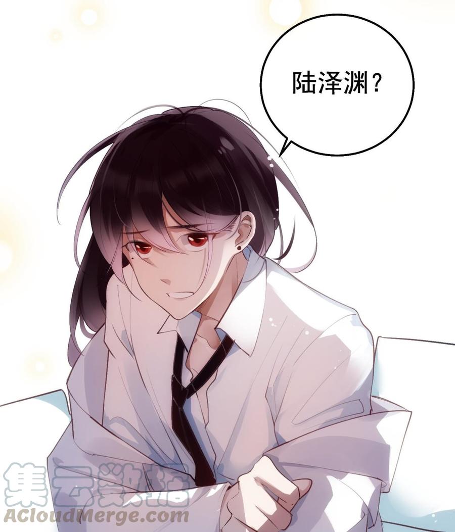 第26话 再也不会放开16