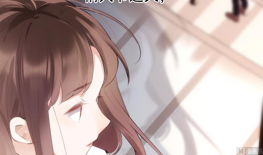 第41话 白色情人节特辑11