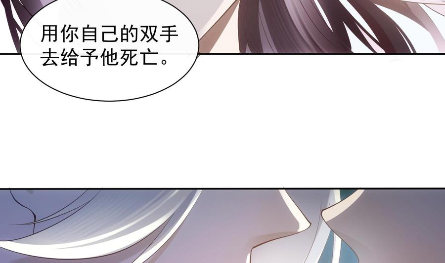 第46话 未尽之言40