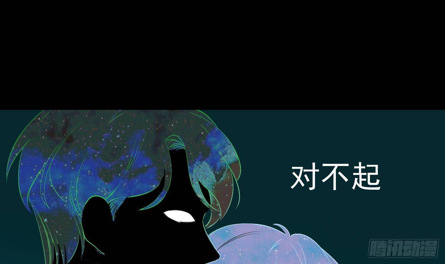 第18话 她的故事38