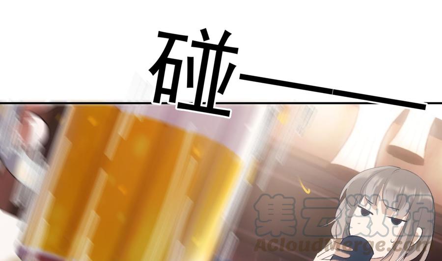 第41话 白色情人节特辑3