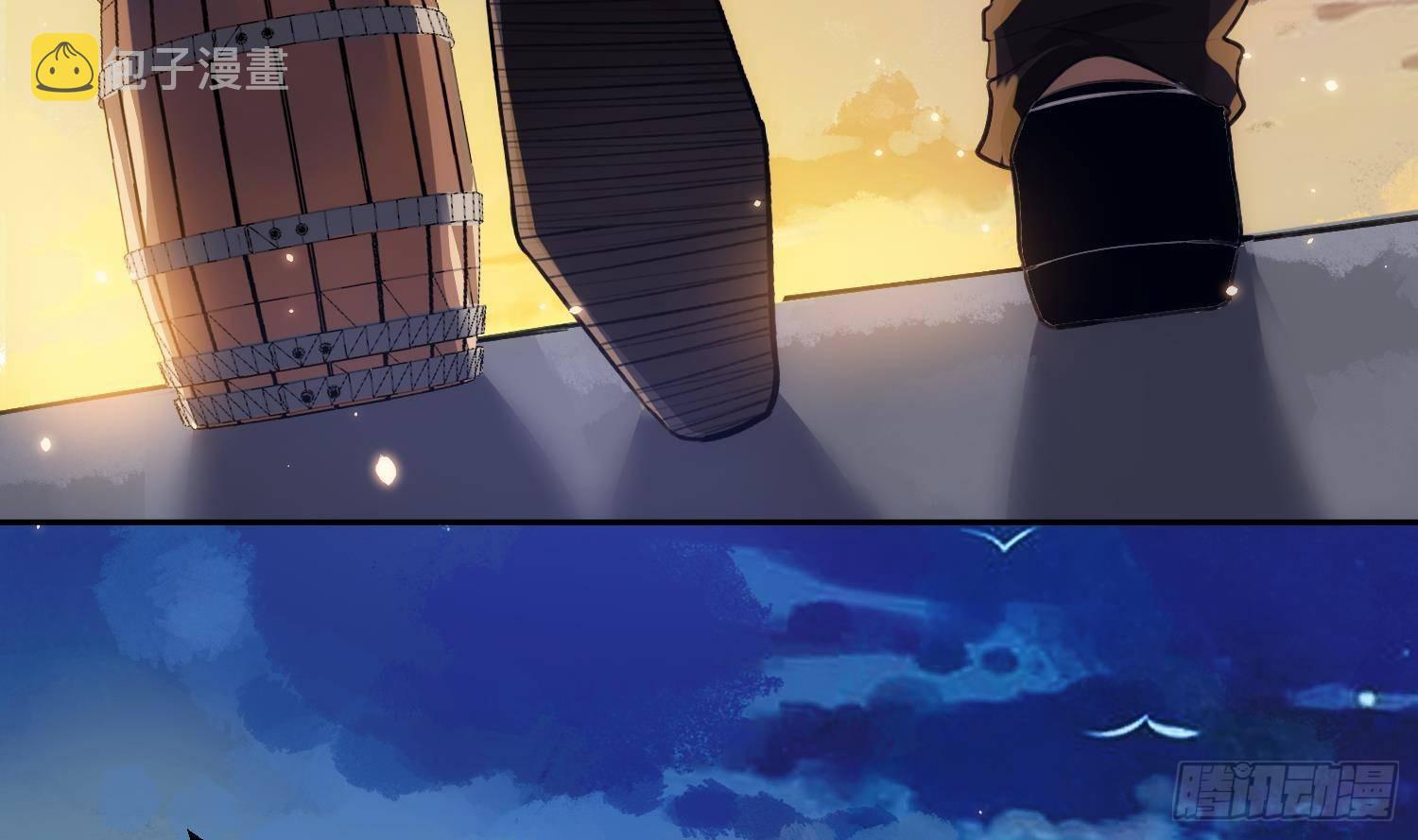 第52话 完结番外27