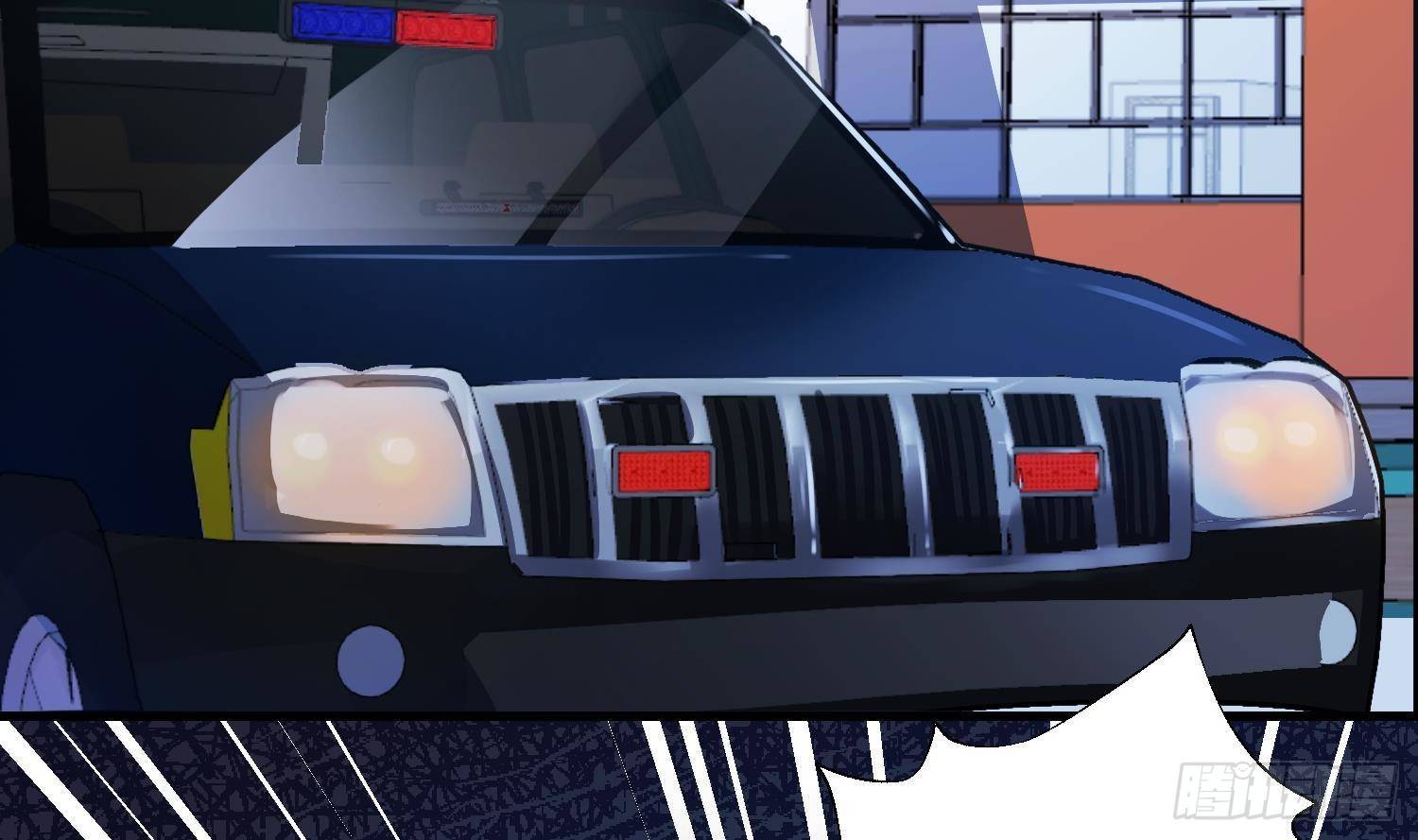 第16话 你想包庇的究竟是谁呢6