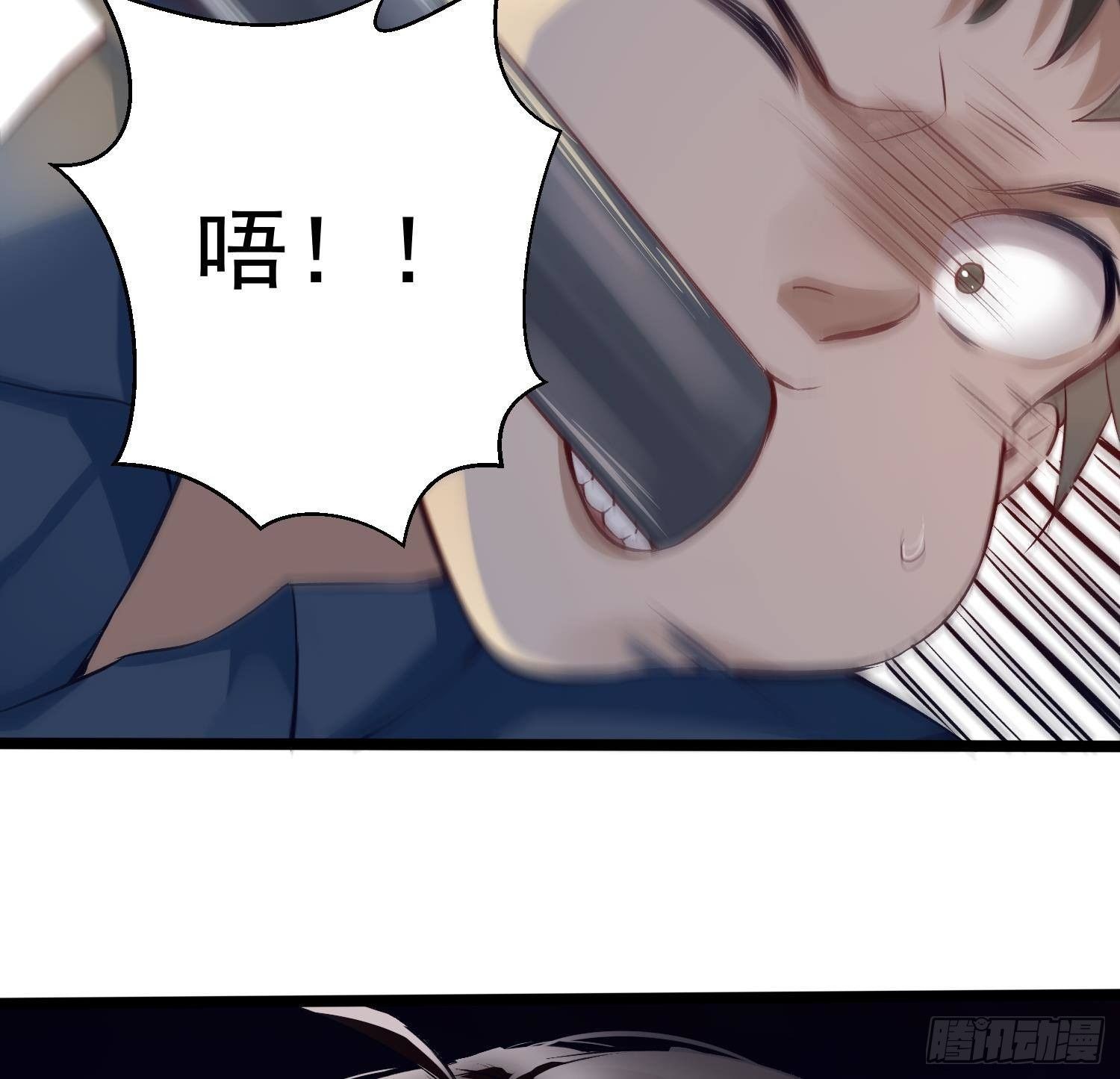 第8话 拜托不要随手干掉嫌疑人66