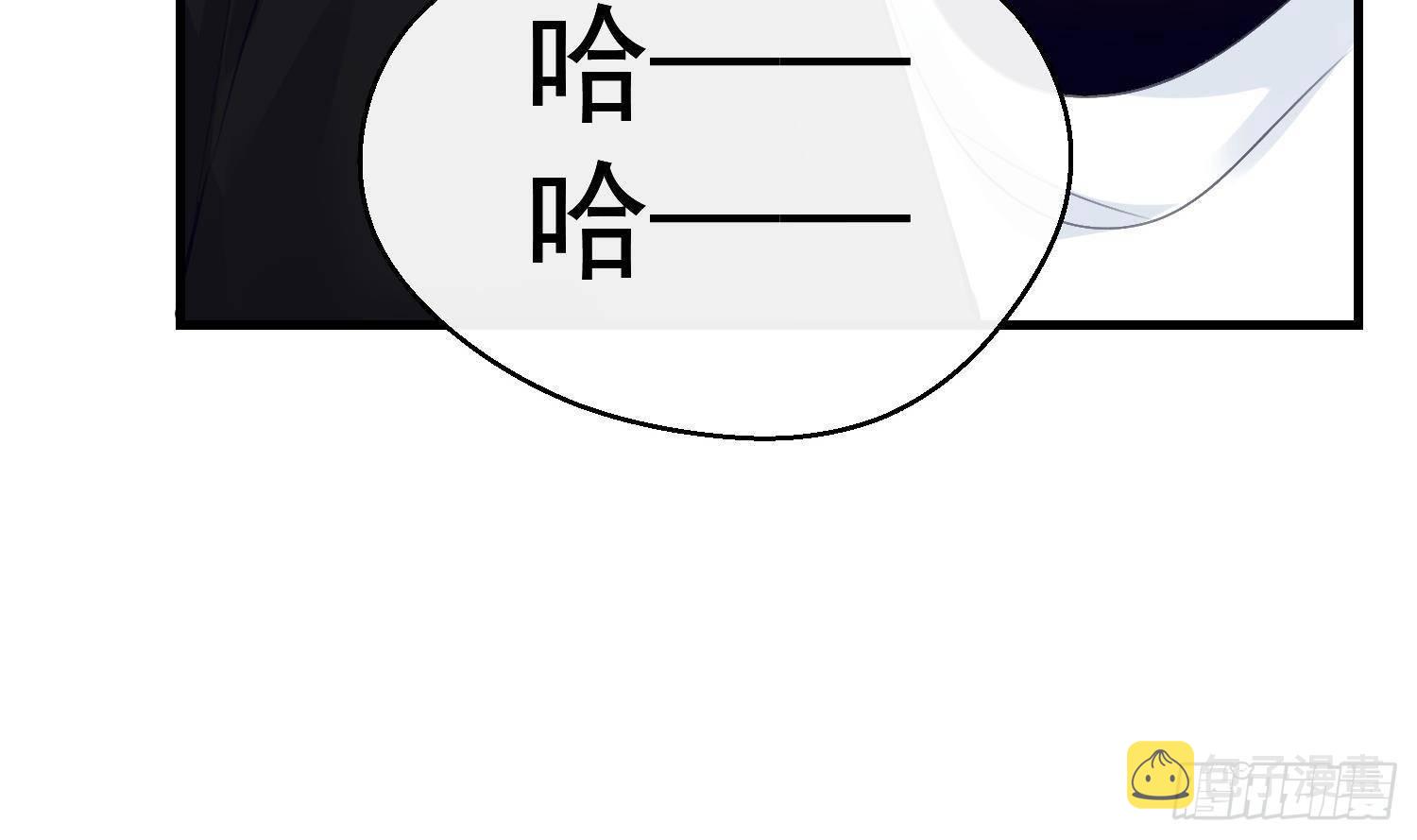 第21话番外 死生相依35