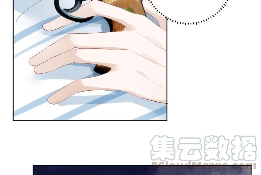 第36话 觉醒24