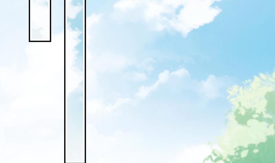 第38话 不要碰我13