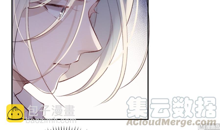 第38话 不要碰我20