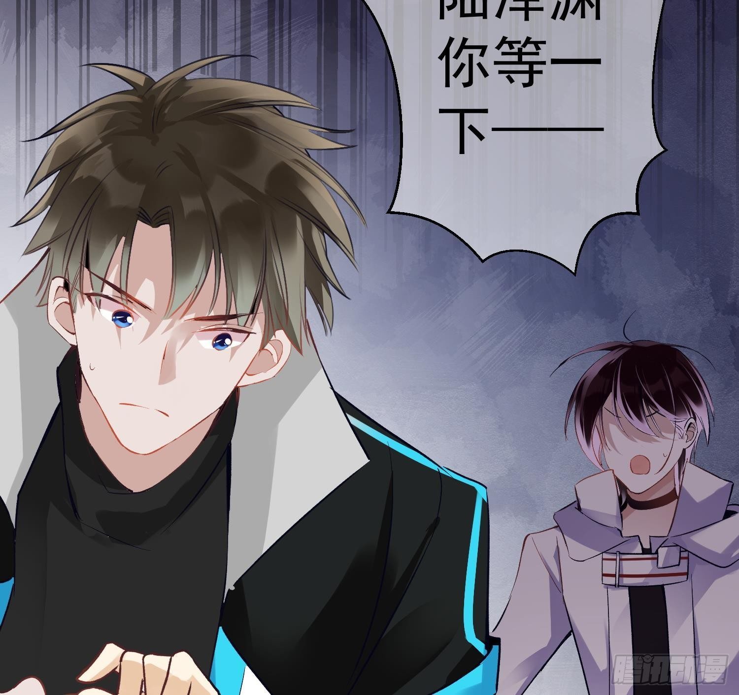 第12话 谁是孩子他妈？！54