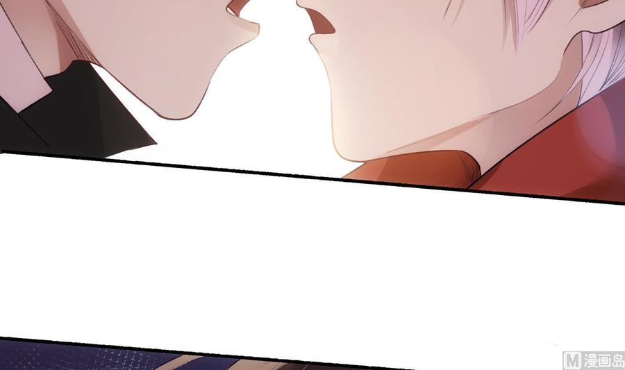 第41话 白色情人节特辑56