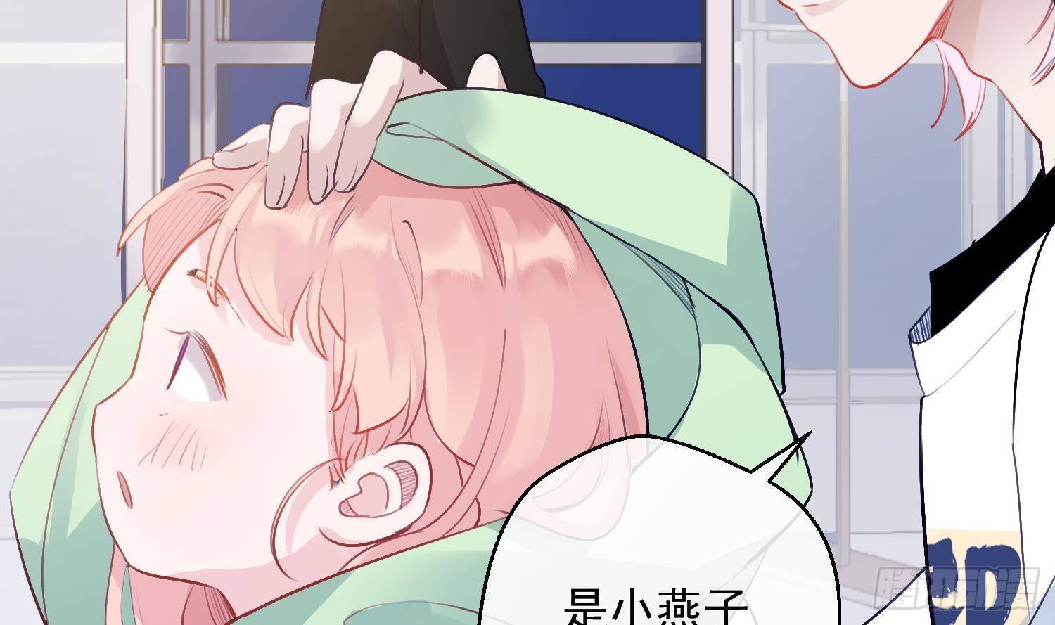 第14话 这比没穿还过分56