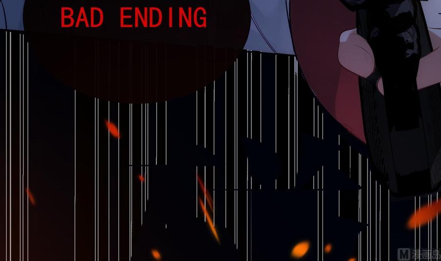 第35话 bad ending41