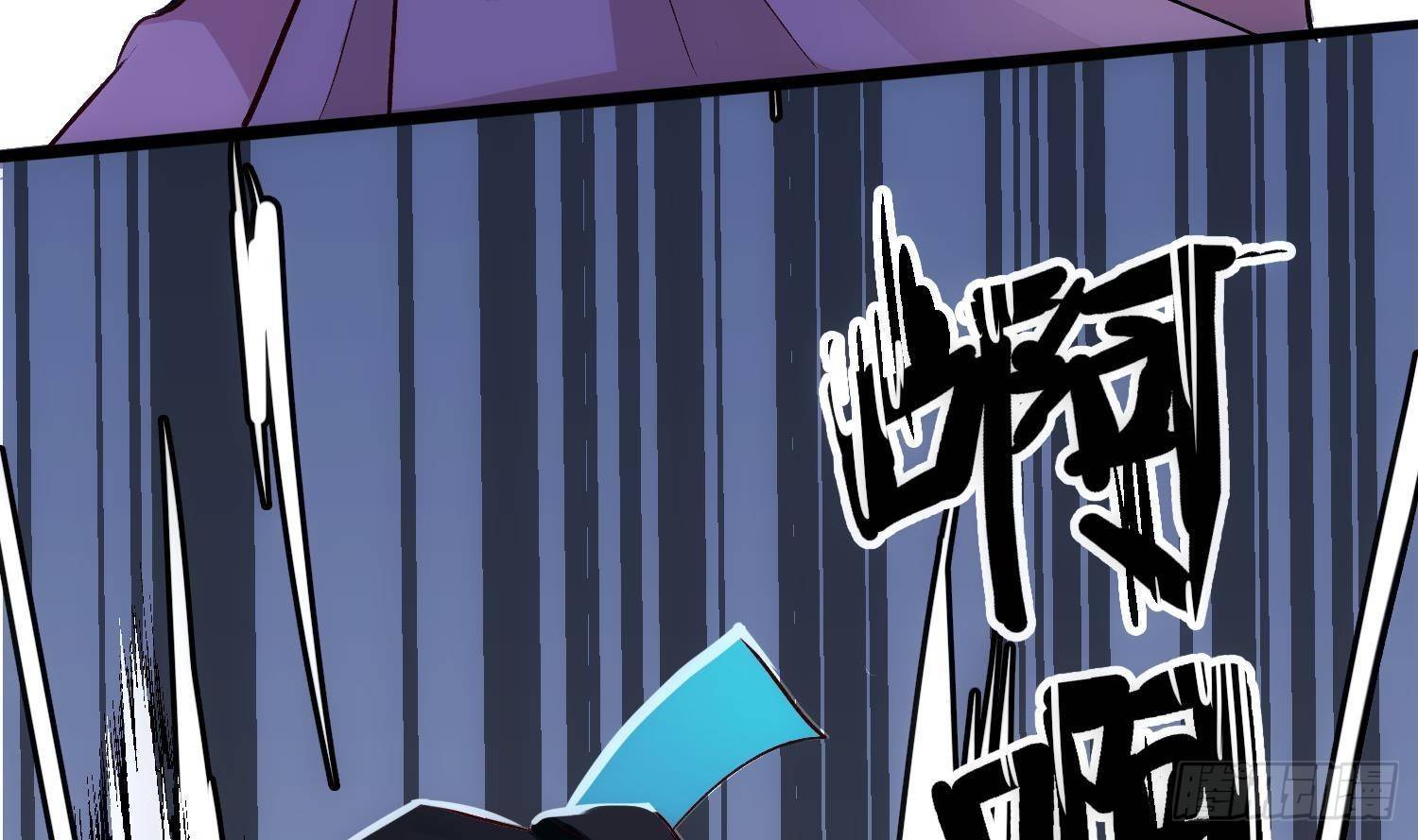 第1话 你的向导51