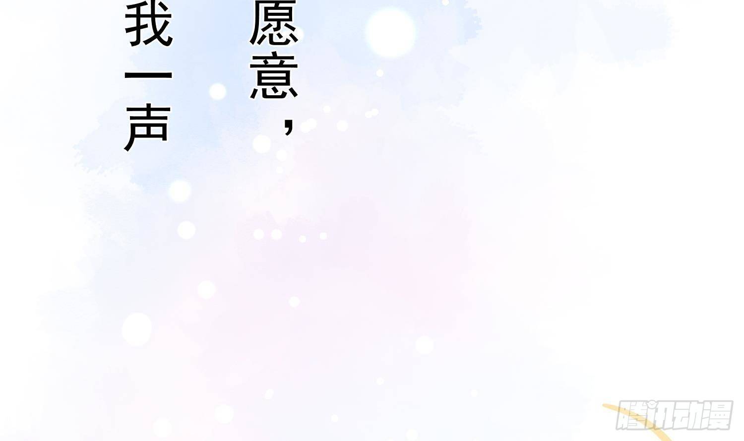 第18话 她的故事95