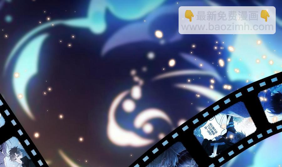 第43话 世界崩塌31