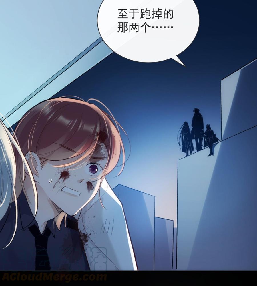第34话 我很失望60