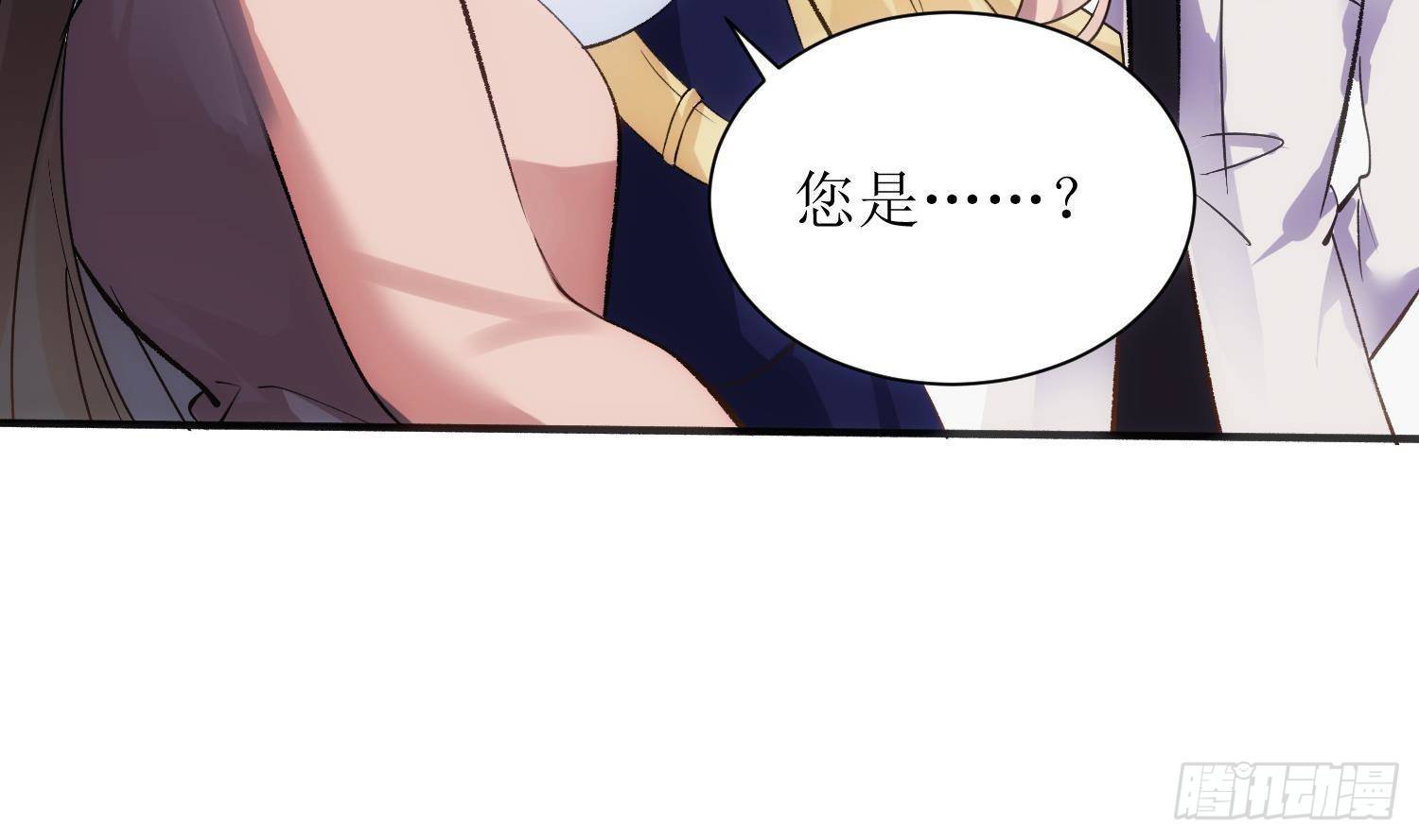 第5话 死掉小孩的味道53