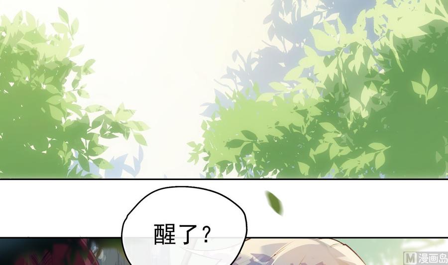 第31话 由我开始，由我结束53