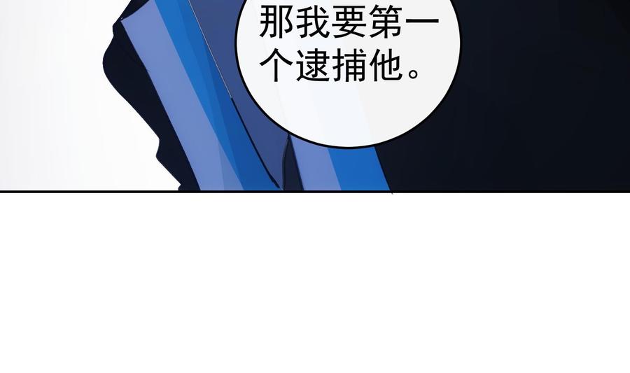 第27话 临时链接46