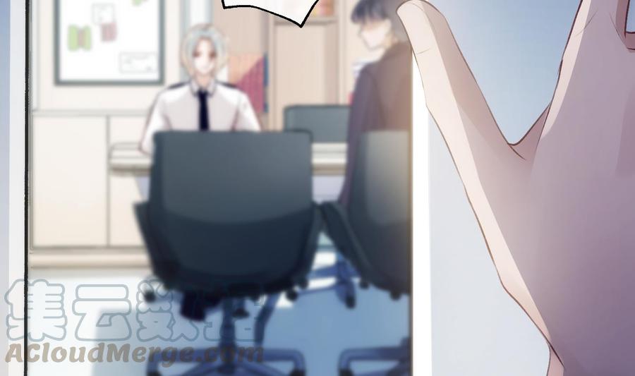 第37话 你不是一个人4
