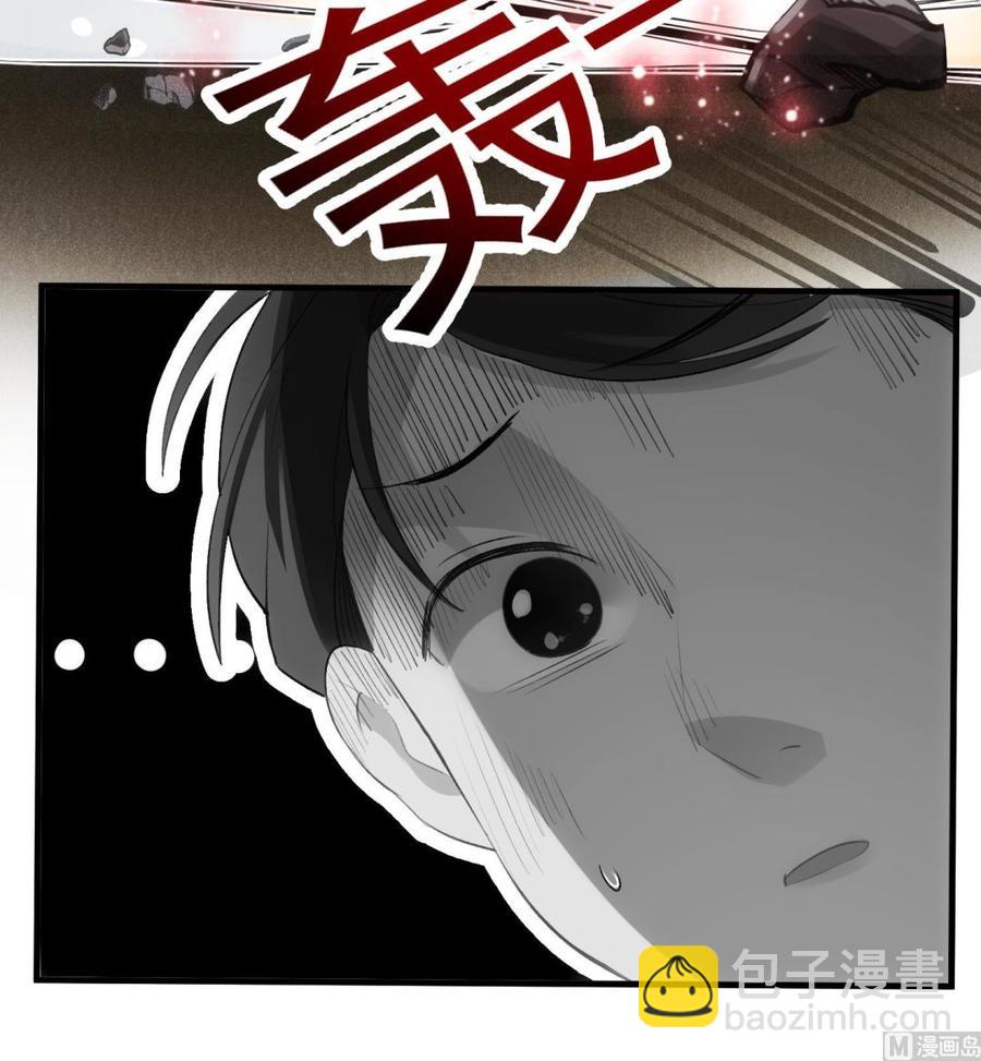 第39话 以吻封缄26