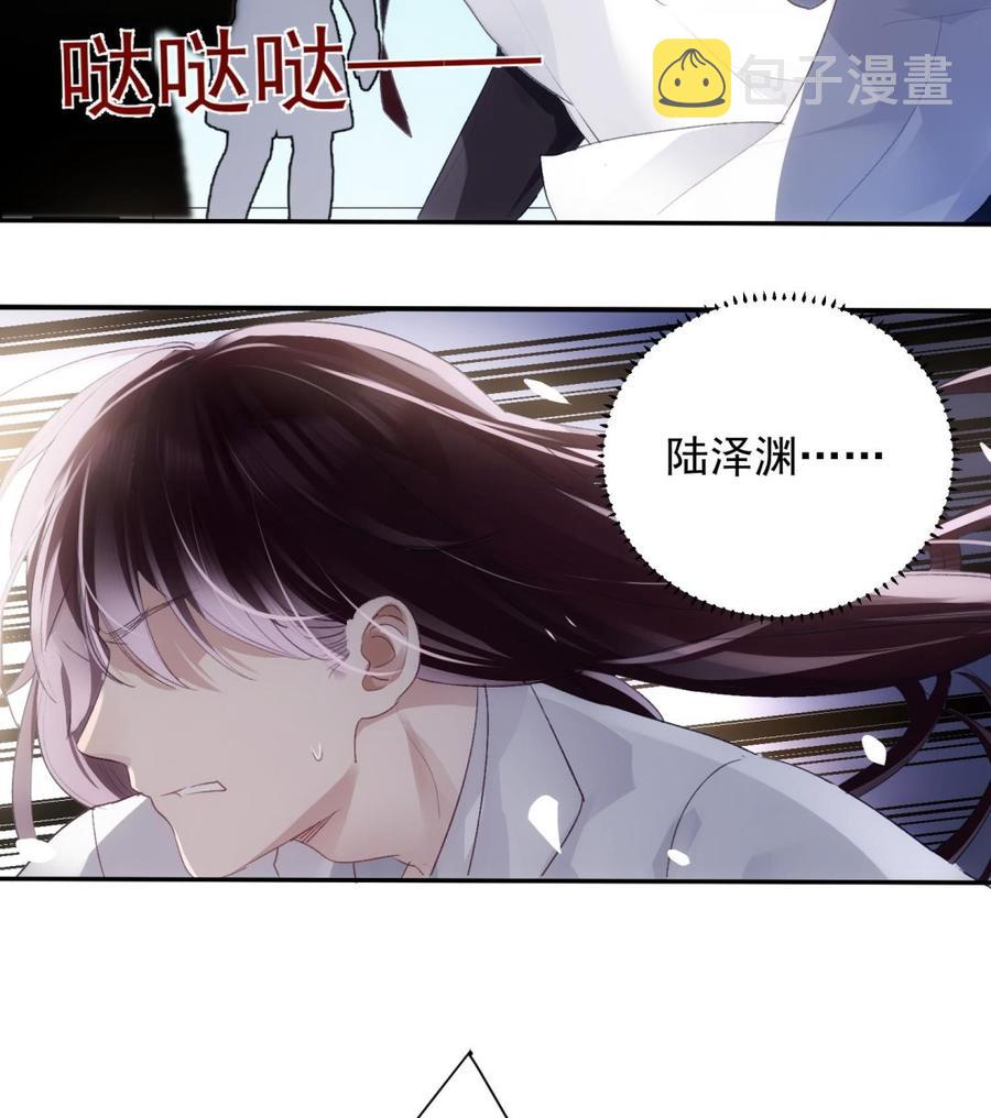 第48话 赴死者于此长存22