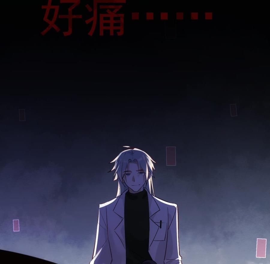 第29话 求死不能18