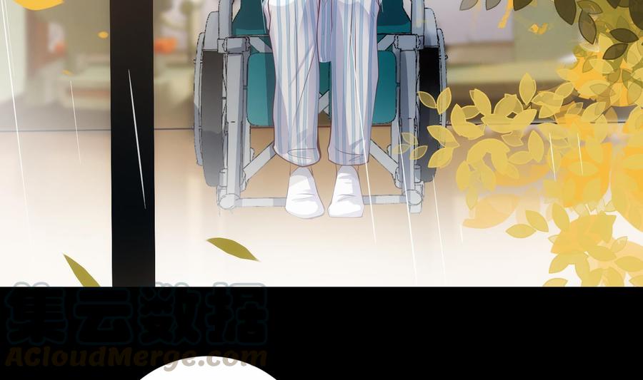第46话 未尽之言9