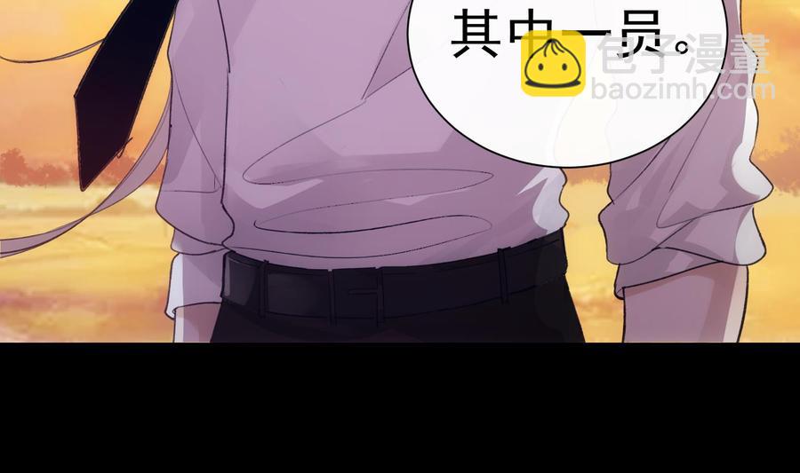 第40话 英雄末路21