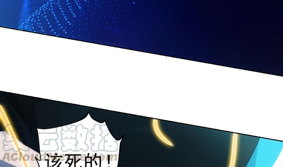 第31话 由我开始，由我结束36