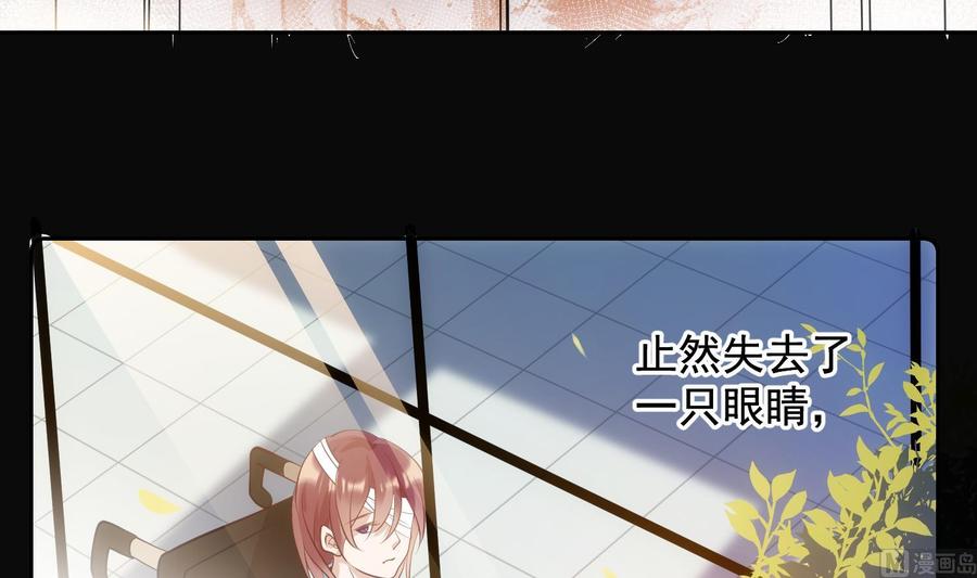 第45话 殊途同归14