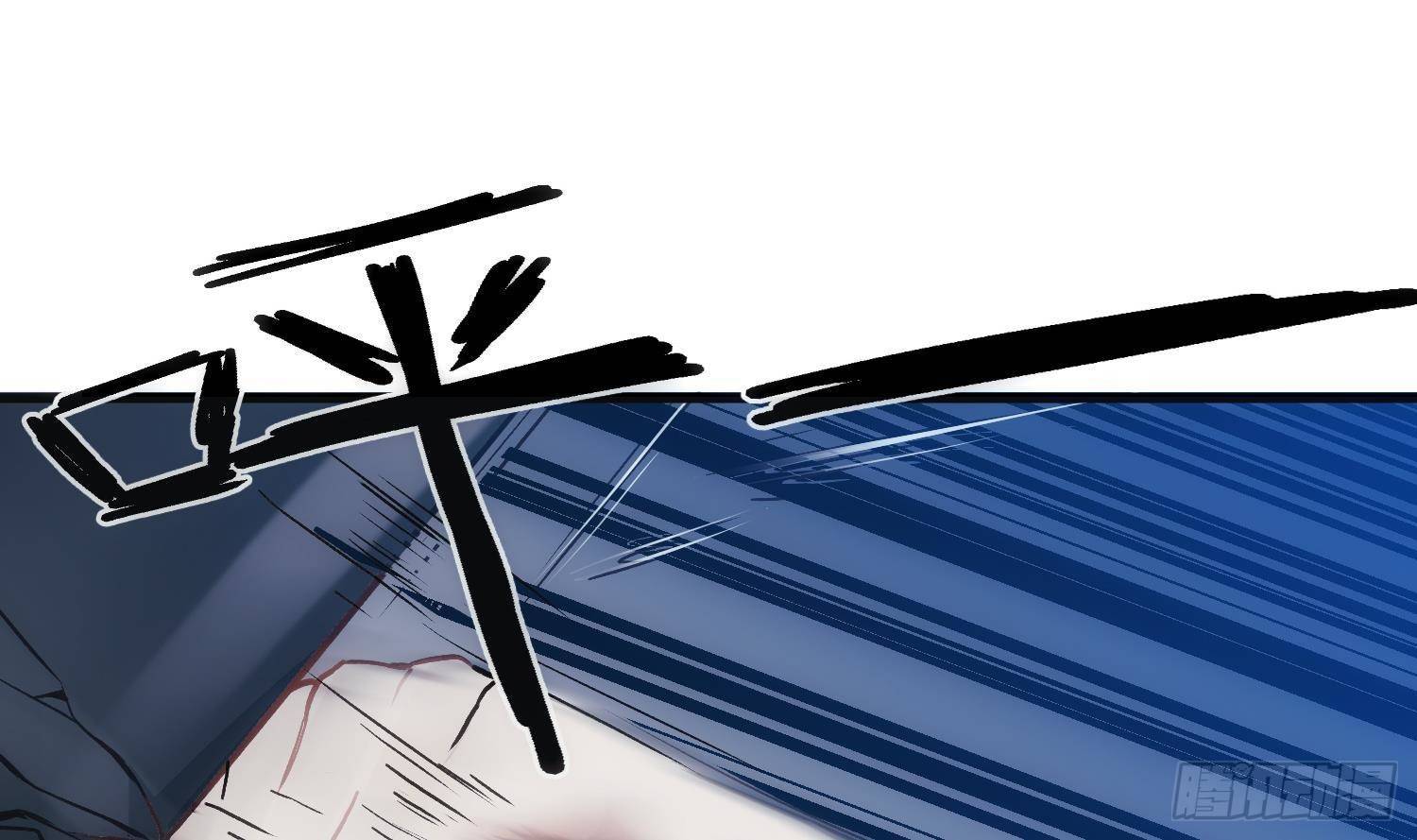 第2话 精神图景10