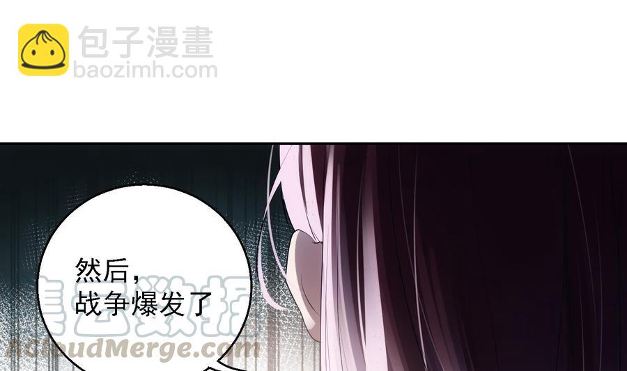 第46话 未尽之言18