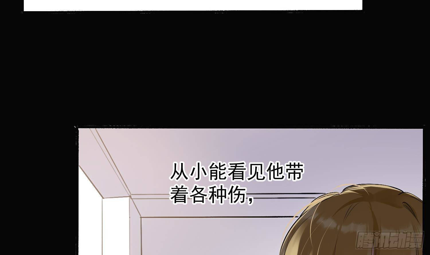 第13话 再有下次就拷走你59