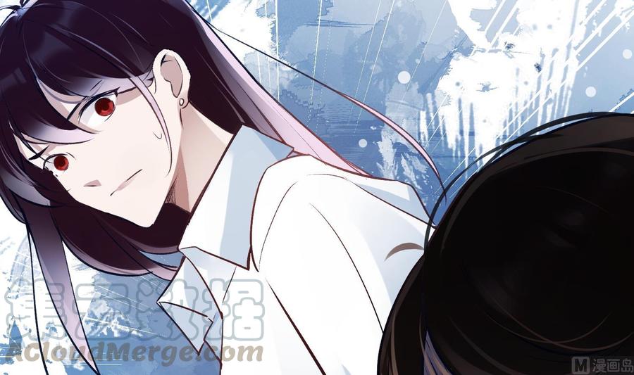 第28话 迷雾20