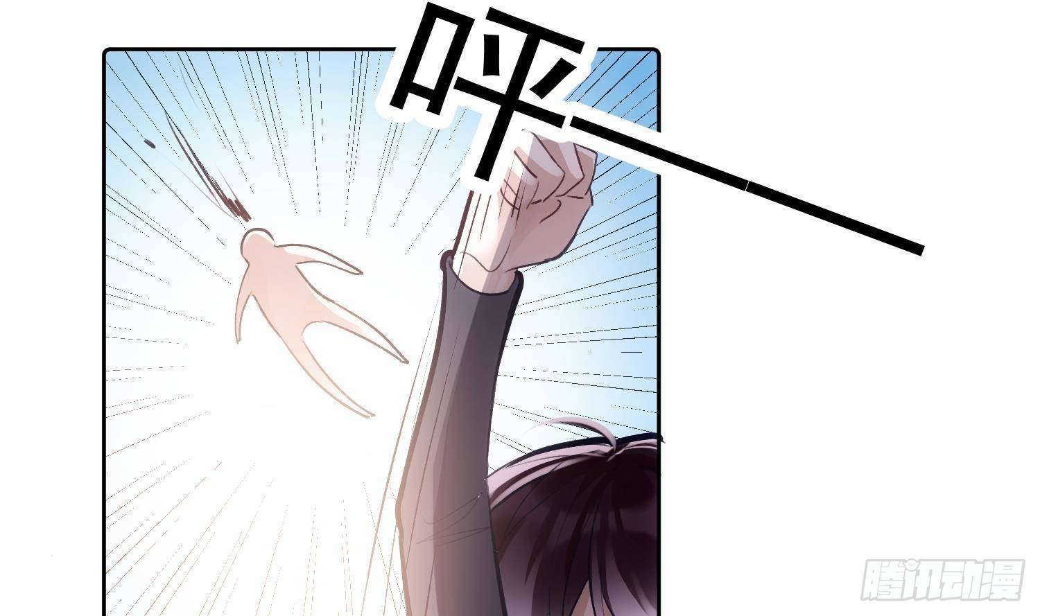 第51话 完结番外137