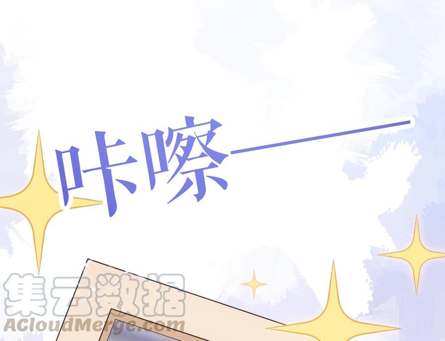 第49话 他是爱你的51