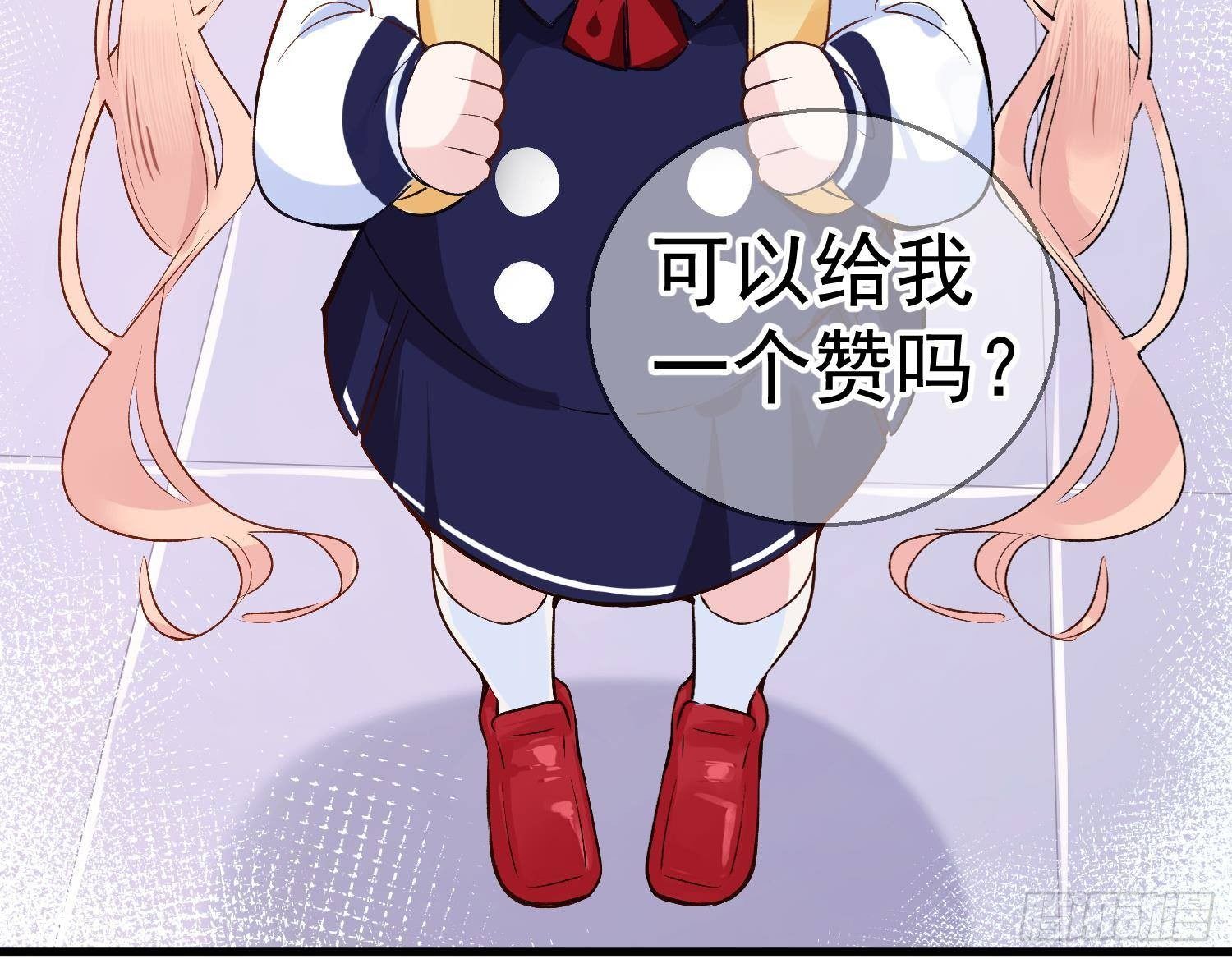 第4话 破腹填花83