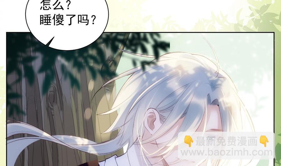 第36话 觉醒55