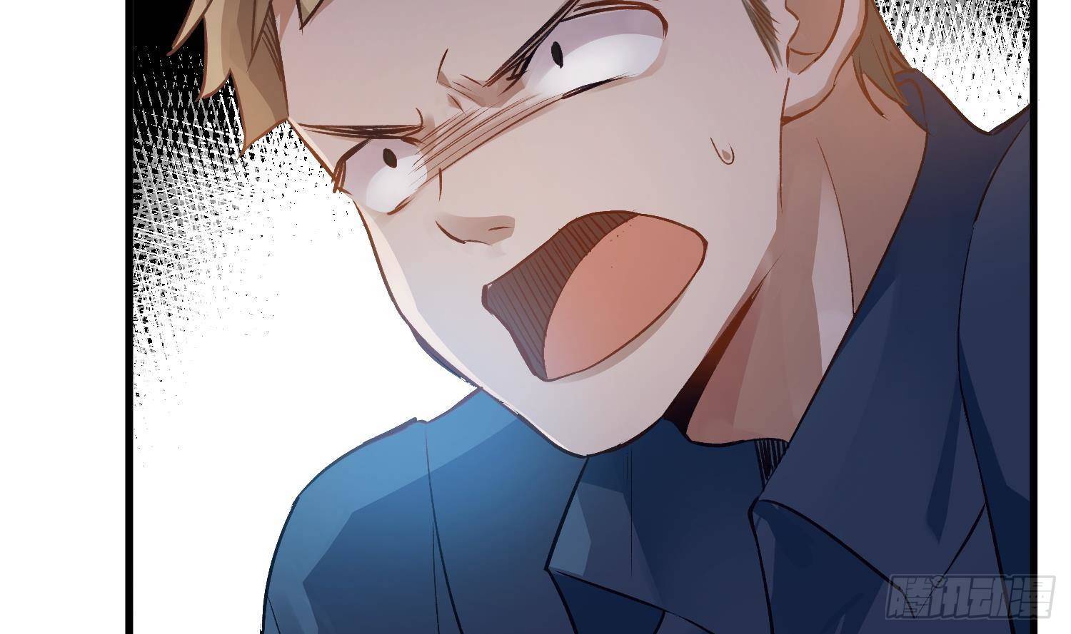 第11话 渺渺危机？23