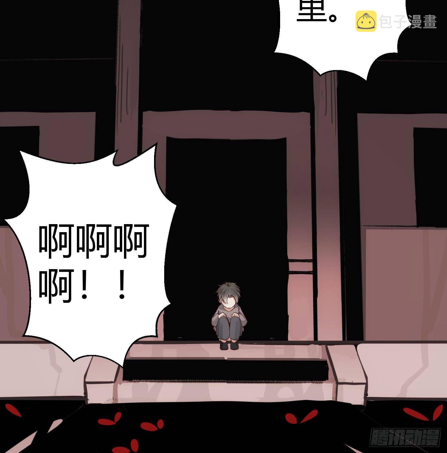 第2话 精神图景48
