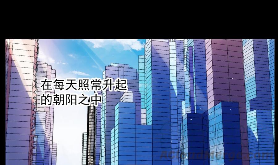 第48话 赴死者于此长存36