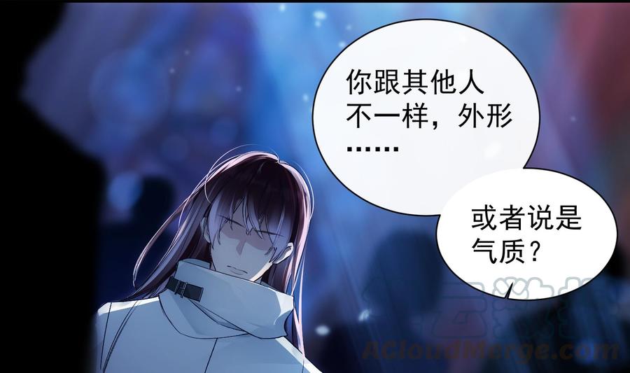 第47话 不会再哭了9